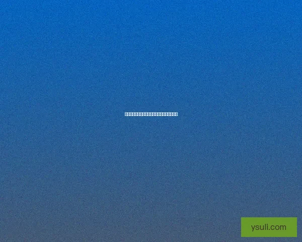 探索未知：成人内容网站的深度解析与用户体验