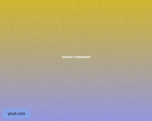 熊猫视频：不止于“萌”，更是内容新浪潮的掌舵者